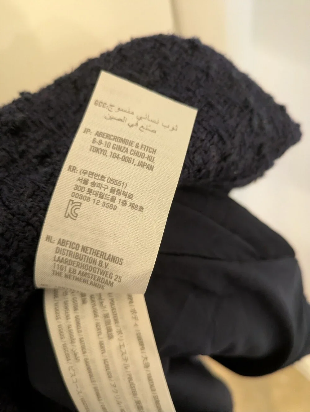 NWT Abercombie & fitch tweed Dress Textured tweed Navy Size Small